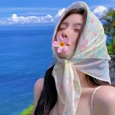 沥青之城