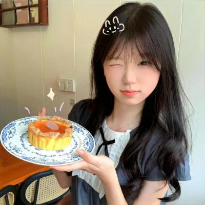 别惹陌生人